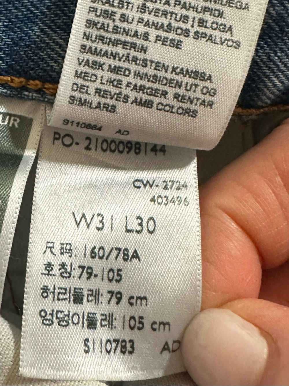 Levi's 501 90's Western Two-Tone Jeans, Size 31 - Picture 10 of 12